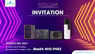 프랑스 INTERCIMA 2024 전시회 - Power World Heat Pump가 여러분을 초대합니다